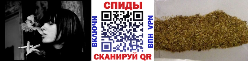 БУТИРАТ бутик  Сковородино 