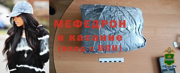 бутик Лабытнанги
