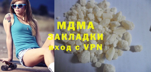 ешки Лагань