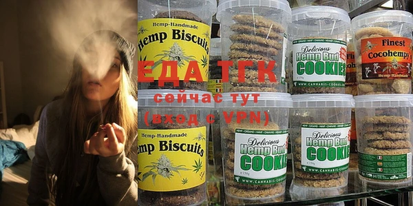 дмт Ладушкин