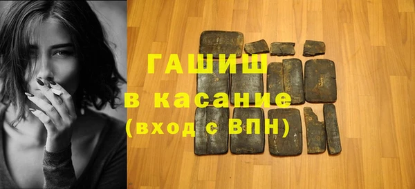 ешки Лагань