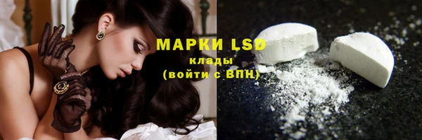 ешки Лагань