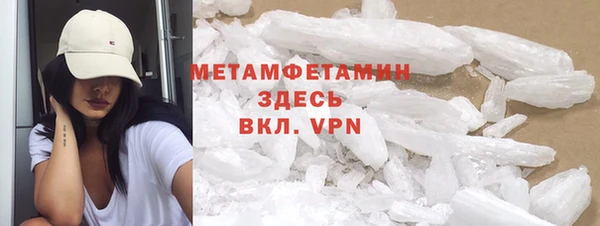 дмт Ладушкин
