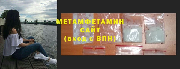 дмт Ладушкин