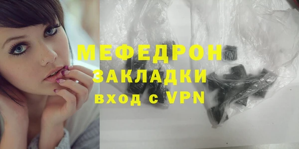 ешки Лагань