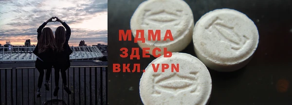 дмт Ладушкин