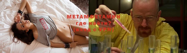 дмт Ладушкин
