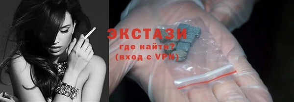 марки lsd Хадыженск