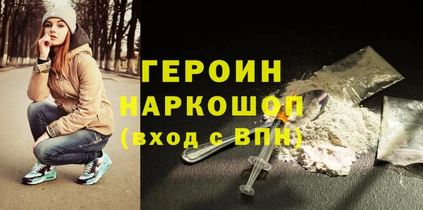 ешки Лагань
