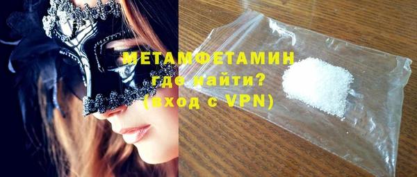 ешки Лагань