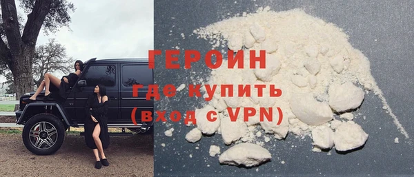 бутик Лабытнанги