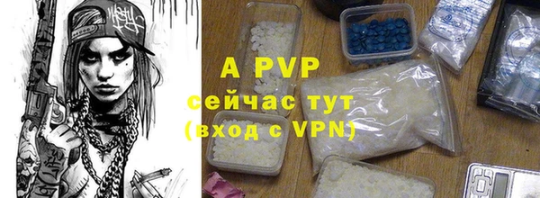 прущая мука Ханты-Мансийск