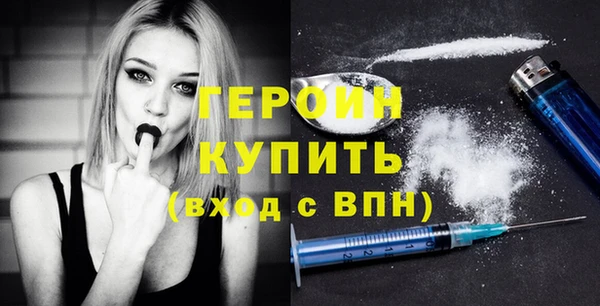ешки Лагань