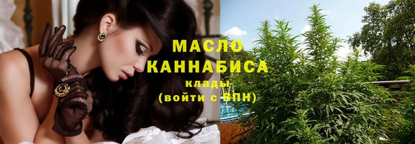 ешки Лагань