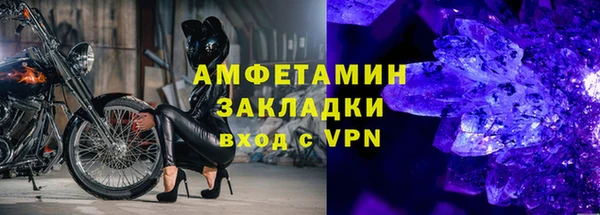 дмт Ладушкин