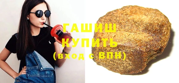дмт Ладушкин