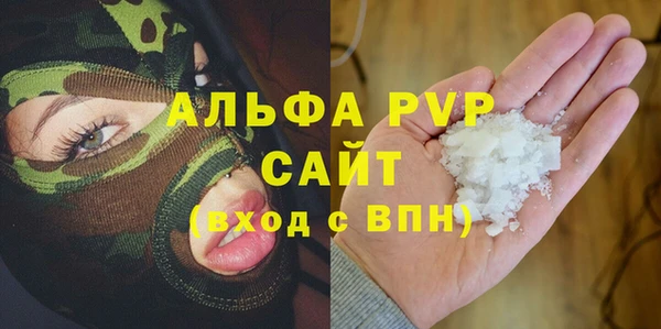 ешки Лагань
