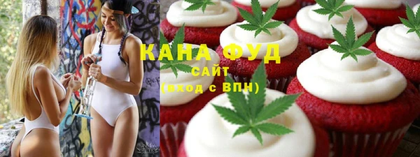 гидропоника Куйбышев