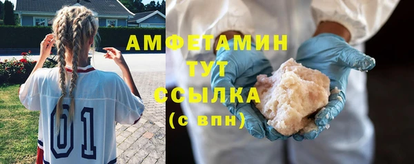 дмт Ладушкин